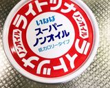 新玉ねぎの彩り簡単サラダ作り方6写真