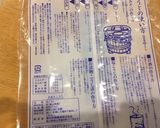 塩こうじ作り方2写真