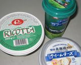 ケーキ屋さんよりおいしいチーズスフレ♪作り方2写真