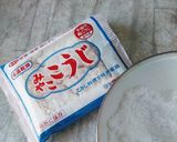手作りみそ作り方11写真