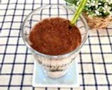 バナナ甘酒作り方9写真