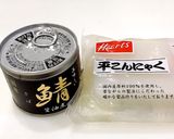 鯖缶こんにゃく☆時短♪簡単♪ダイエット♡作り方1写真