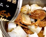 鯖缶こんにゃく☆時短♪簡単♪ダイエット♡作り方4写真