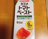豚ひき肉と大根のドライカレー作り方8写真