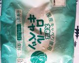 市販のロールキャベツでロールキャベツ作り方1写真