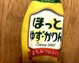 からあげリメイク市販ホットレモンを使って作り方4写真