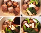 こっさり♡豚のお酢角煮作り方4写真