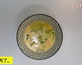 【韓国料理】韓国式茶碗蒸し_ケランチム作り方2写真