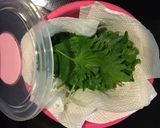 しなっと大葉も大復活！ 大葉の保存法作り方2写真