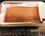 糖質オフ！生おからチョコナッツケーキ作り方7写真