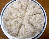 しましまキュート！簡単押し寿司作り方1写真