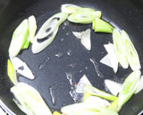 簡単で美味☆キクラゲと豚肉とねぎの炒め物作り方8写真