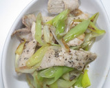 簡単で美味☆キクラゲと豚肉とねぎの炒め物作り方10写真