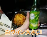 【激ウマ辛】チーズ入り温玉ナポリタン作り方9写真