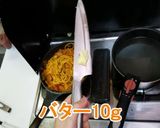 【激ウマ辛】チーズ入り温玉ナポリタン作り方10写真