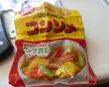 新たまねぎの葉とバター醤油パスタ作り方12写真