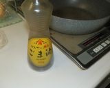 新玉ねぎの葉のチジミ作り方12写真
