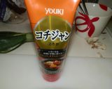 新玉ねぎの葉と豚ばら炒め作り方17写真