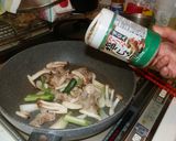 新玉ねぎの葉と豚ばら炒め作り方13写真