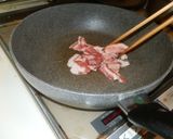 新玉ねぎの葉と豚ばら炒め作り方9写真