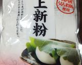 カレトック作り方12写真