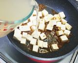作りおき麻婆ソース作り方14写真