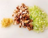 生姜風味ちょい辛炒飯作り方1写真