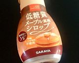 おから入りバナナパンケーキ◆糖質オフ作り方5写真