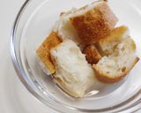 ガスパチョ作り方1写真