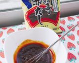 ♡少量♡ 即席液みそ作り方8写真