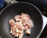 朝取りタケノコの炊き込みご飯作り方6写真