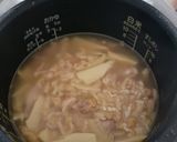 朝取りタケノコの炊き込みご飯作り方10写真