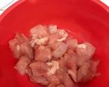 鶏胸肉の胡麻ダレチキン作り方1写真