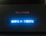 オートミールとナッツのココバナナバー作り方4写真