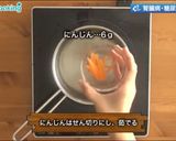5分で完成！もやしの粒マスタード炒め作り方2写真