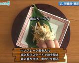5分で完成！もやしの粒マスタード炒め作り方5写真