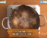 シェフ直伝！パーティにも アランチーニ作り方7写真