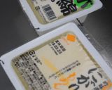 時短簡単安価*豆腐ともやしのコク出し炒め作り方1写真