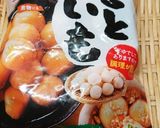 簡単!冷凍里芋となめこのねっとりサラダ♪作り方1写真