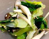 青梗菜とシメジの和え物作り方5写真