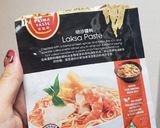 やめられない、とまらないラクサ鍋！！作り方1写真