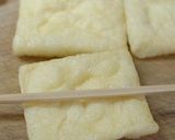 ふわふわきつねnoいなり寿司作り方1写真