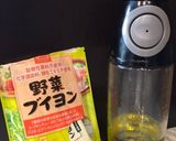 絶品✿ロースト・カリフラワー作り方8写真