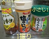 簡単分かりやすい写真で！とろーり中華あん作り方1写真