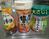 簡単分かりやすい写真で！とろーり中華あん作り方2写真