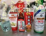 簡単分かりやすい写真で！とろーり中華あん作り方4写真