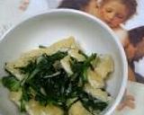 ✿春菊としらすde美味しい炒め物✿作り方6写真
