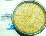 大豆ミート挽き肉でルーなしキーマカレー作り方1写真
