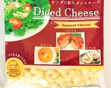チーズをかけて！栄養満点！簡単サラダ作り方1写真