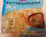 サンドイッチ作り方3写真